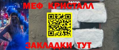 наркотики Заволжье