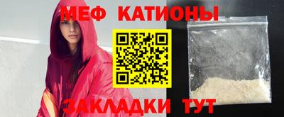 ешки Жуковский