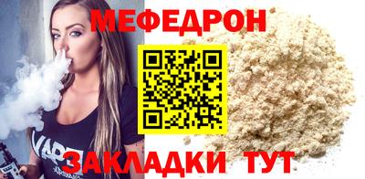 ешки Жуковский