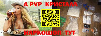 метадон Заводоуковск