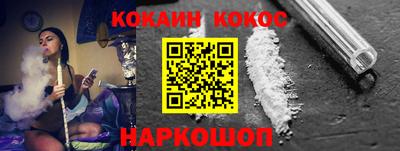 MDMA Premium VHQ Ипатово