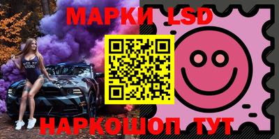 наркотики Заволжье