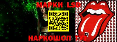 метадон Заводоуковск