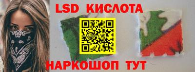 метадон Заводоуковск