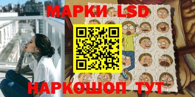 ешки Жуковский
