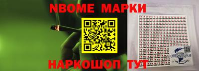 метадон Заводоуковск