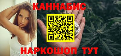 наркотики Заволжье
