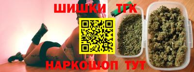 ешки Жуковский