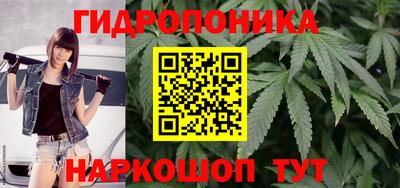 ешки Жуковский