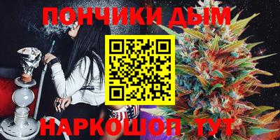 ешки Жуковский