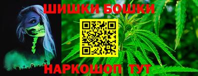 метадон Заводоуковск