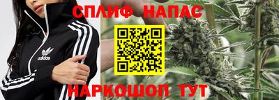 наркотики Заволжье