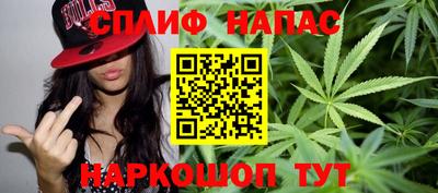 наркотики Заволжье