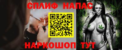 метадон Заводоуковск