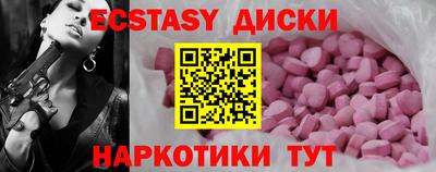 ешки Жуковский