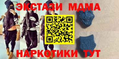 наркотики Заволжье