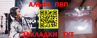 метадон Заводоуковск