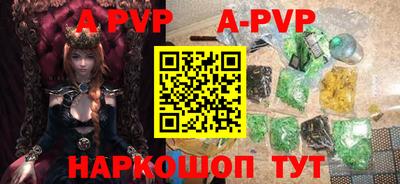 ешки Жуковский