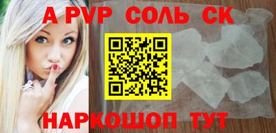 метадон Заводоуковск