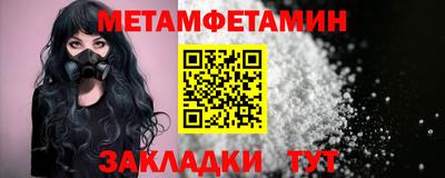 кокаин премиум Ирбит