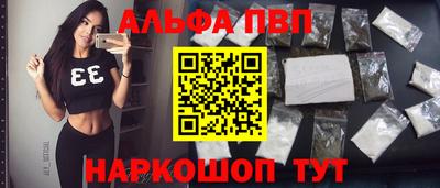метадон Заводоуковск