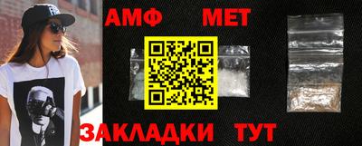 ешки Жуковский