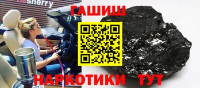 ешки Жуковский