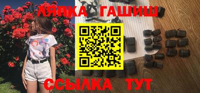 наркотики Заволжье