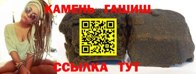 метадон Заводоуковск