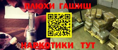 метадон Заводоуковск