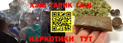 метадон Заводоуковск