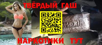 метадон Заводоуковск