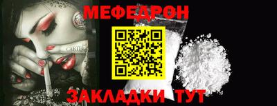 метадон Заводоуковск