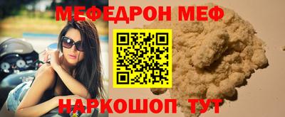 наркотики Заволжье