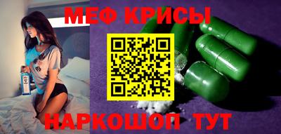 наркотики Заволжье