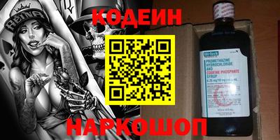 ешки Жуковский
