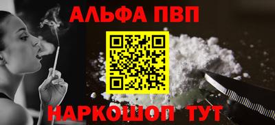 ешки Жуковский