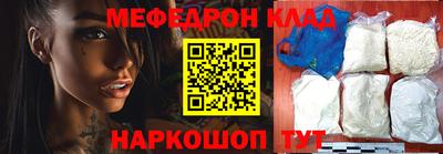 метадон Заводоуковск