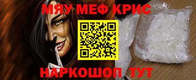 метадон Заводоуковск